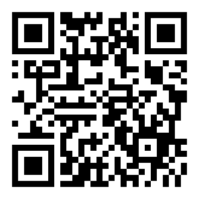 青秀区 佳和大厦 248平